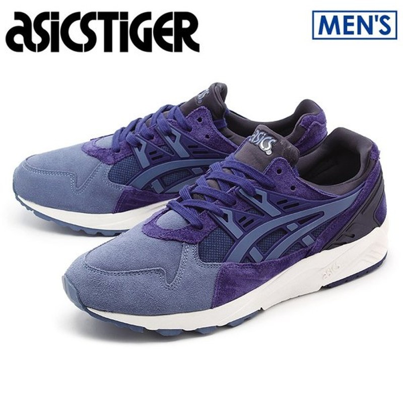 アシックスタイガー スニーカー メンズ ゲル カヤノ トレーナー Asics Tiger Hl7v4 ネイビー 紺 シューズ ブランド ローカット 通販 Lineポイント最大0 5 Get Lineショッピング