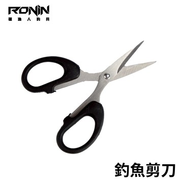 白鐵釣魚剪刀 魚餌剪刀 T592