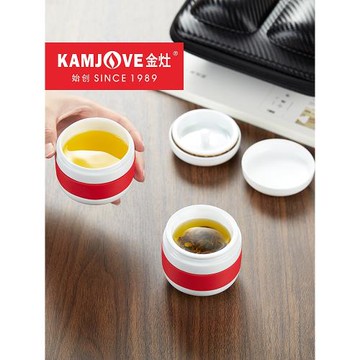 金灶KP-26旅行工夫茶具套裝迷你快客杯組便攜式功夫茶整套茶具