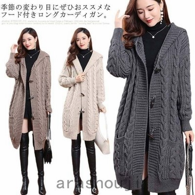 フード付きロングカーディガン ケーブル編み カーディガン ロング ニットコート コーディガン ボタン開き セーター ロングカーディガン 厚手 秋冬 ゆ 通販 Lineポイント最大get Lineショッピング