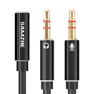 山澤 Aux 3.5mm高保真抗干擾二合一耳機麥克風轉接線 25CM  6941418910564  Black  1條