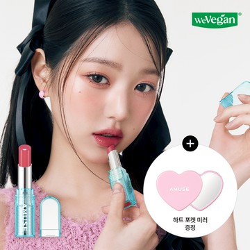 Amuse Dew Balm (6 Colors)