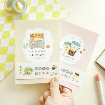 哩哩扣扣 / 50K週計劃本 (2圖) SFS-108 週計劃 備忘錄