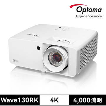 【Optoma】奧圖碼 4K UHD 小宅高亮高CP值雷射投影機 Wave 130RK