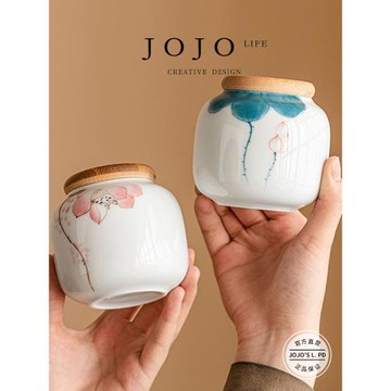 JOJO'S L. PD.houses.花卉小三元茶葉罐空罐中式陶瓷茶罐 | 鄉宅