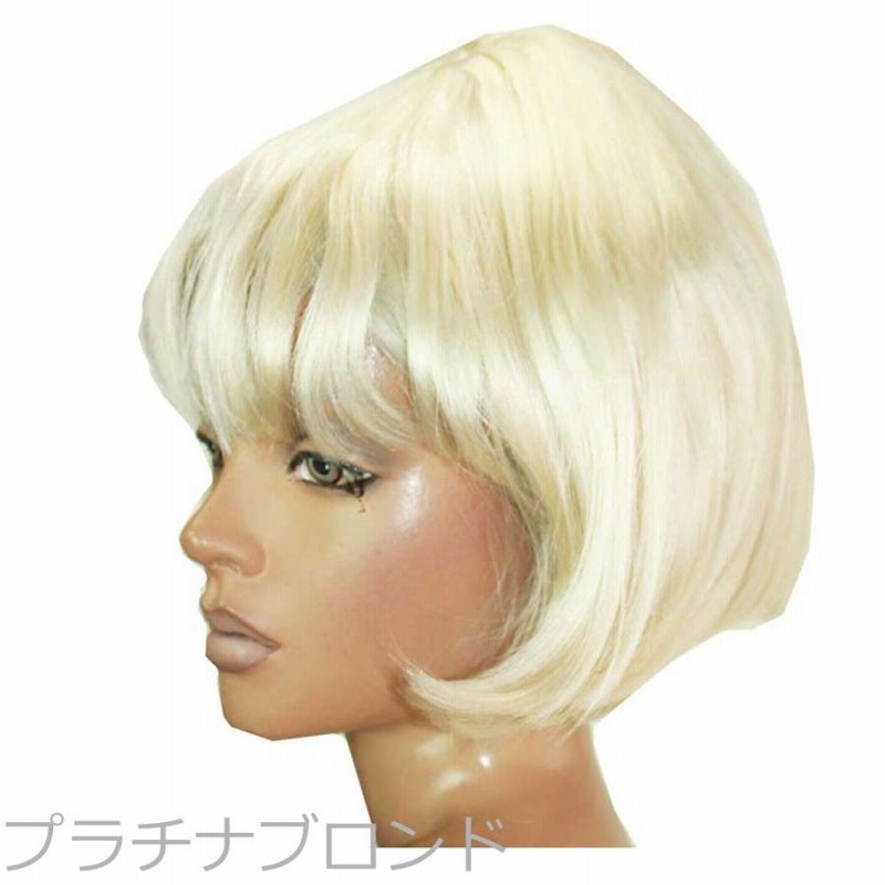 ※現状お譲り※東京チャーム プラチナブロンド ウィッグ No.66 プラチナブロンド｜教材用レディースウイッグ｜東京チャーム