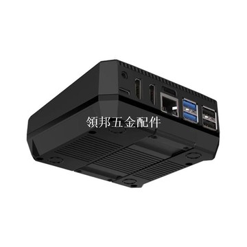 樹莓派5代鋁合金外殼Argon ONE V3 M.2 NVME金屬外殼支持PICE啟動[領邦五金配件]