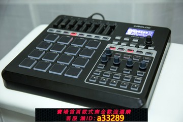 {可打統編 超低價}worlde PANDA200midi鍵盤打擊墊控制器編曲鍵盤音樂鍵盤電音鍵盤