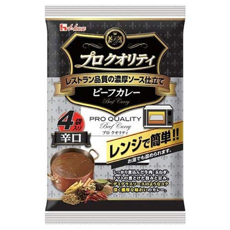 ハウス食品 プロ クオリティ ビーフカレー 4袋入り 辛口 680g(170g×4袋)×6個入×(2ケース)