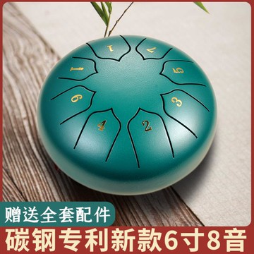 樂天精選 空靈鼓 空靈鼓8音11音色空鼓初學者手碟空明鼓玄空鼓鋼舌鼓無憂新手 WJ