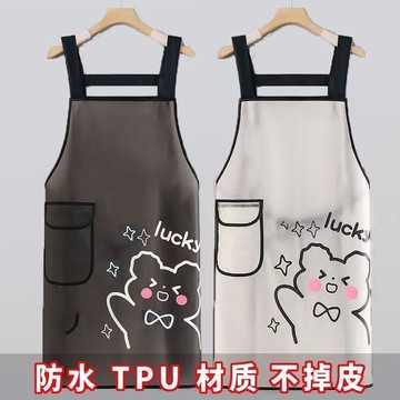 桃園出貨✨TPU免洗新款透明防水圍裙家用廚房做飯防油圍腰水產餐飲工作服