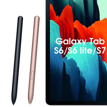 三星 Galaxy Tab S6  S7 Lite 手寫筆筆 Galaxy Tab S6平板電腦手寫筆