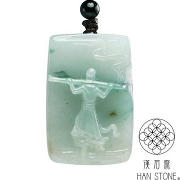 【漢石齋】天然翡翠A貨 齊天大聖至尊寶玉佩吊墜 細糯種飄花(27*42*11.5mm)