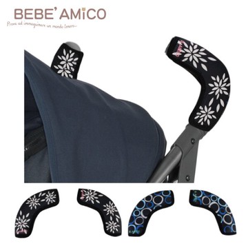 bebe Amico 推車把手保護套(彎形)-典雅花卉/彩藍圓圈【悅兒園婦幼生活館】