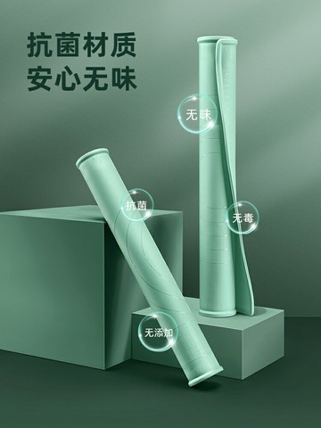 食品級硅膠揉面墊加厚面板家用烘焙工具廚房和面板塑料案板搟面墊