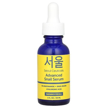 SeoulCeuticals, 高階蝸牛精華，1 液量盎司（30 毫升）