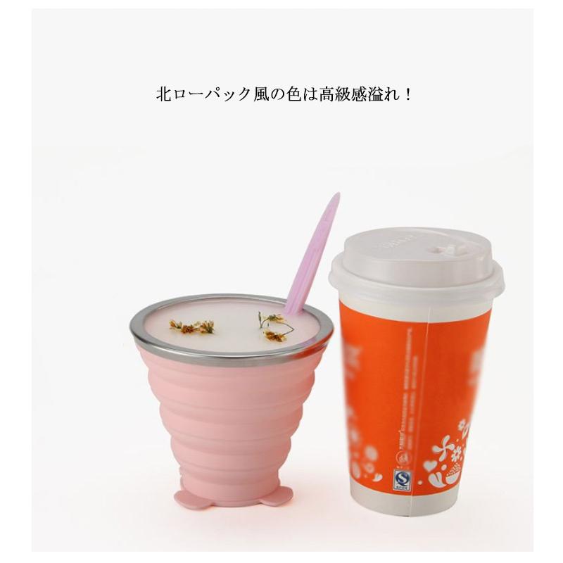 カップ 折りたたみカップ 320ml ポケットカップ 折りたたみ コンパクト シリコンカップ ふた付き コーヒーカップ キャンプ