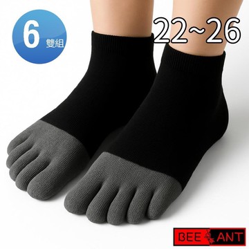 【蜂蟻】竹炭1/2五趾襪(6雙組#BA3326)