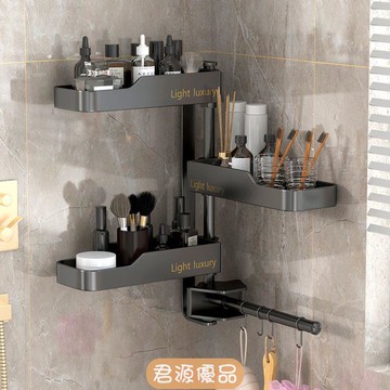 浴室收納架 毛巾架 收納架 免打孔衛生間浴室置物架洗手間掛墻上可旋轉收納用品衛生間置物架