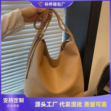 跨境包包女大容量2025新款秋冬百搭簡約單肩斜挎子母包通勤水桶包