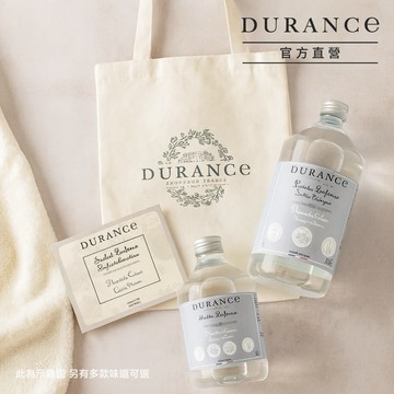 【DURANCE朵昂思】 全方位洗衣香氛組｜洗衣精1L+500ml+香封+帆布托特包-多款可選