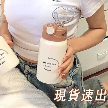 臺灣出貨 新品保溫杯簡約304不鏽鋼隨行杯高顔值網紅ins女生吸管杯子學生兒童水杯韓國質感小水壺吸管水壺保溫瓶