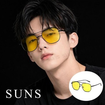 【SUNS】夜視鏡 飛行方框墨鏡 夜視偏光眼鏡 Polarized抗UV+抗藍光 S917