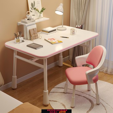 【全網低價 可打統編】兒童升降學習桌子家用初中小學生寫作業書桌臥室簡易寫字早教課桌
