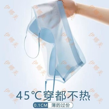 【臺灣出貨👙】夏季薄款冰絲無痕美背內衣透氣大胸顯小胸聚攏背心式無鋼圈文胸女【伊娜美】