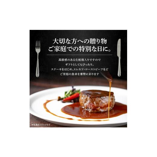 ふるさと納税 香川県 高松市 “最高級A5オリーブ牛”ヒレステーキ食べくらべセット150g×3枚＋サーロインステーキ200g×2枚