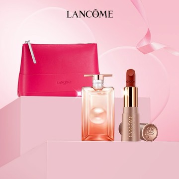 有你真好🥰【Lancome】粉漾美肌送禮組🩷加贈限量化妝包｜快速出貨 生日禮物 送女生 獨家