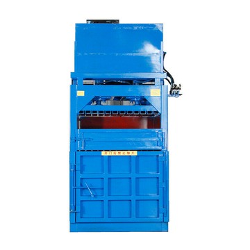 附發票 打包機 壓塊機 壓縮機 小型立式打包機 廢紙廢鐵稭稈 塑料打捆壓縮機 液壓打包機