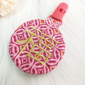 桃粉七寶大福。圓形平安符袋 (可繡名字)