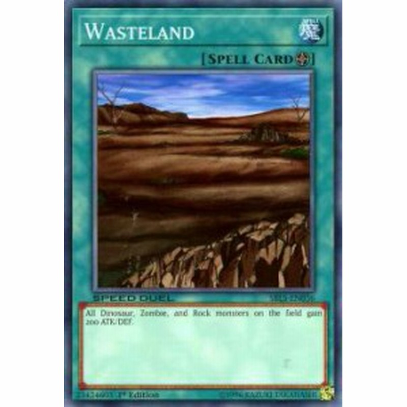 遊戯王 Sbls En036 荒野 Wasteland 英語版 1st Edition ノーマル Speed Duel Arena Of Lost Souls 通販 Lineポイント最大1 0 Get Lineショッピング