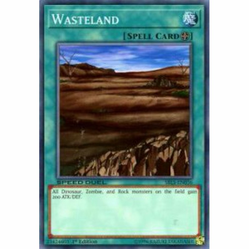 遊戯王 Sbls En036 荒野 Wasteland 英語版 1st Edition ノーマル Speed Duel Arena Of Lost Souls 通販 Lineポイント最大5 0 Get Lineショッピング