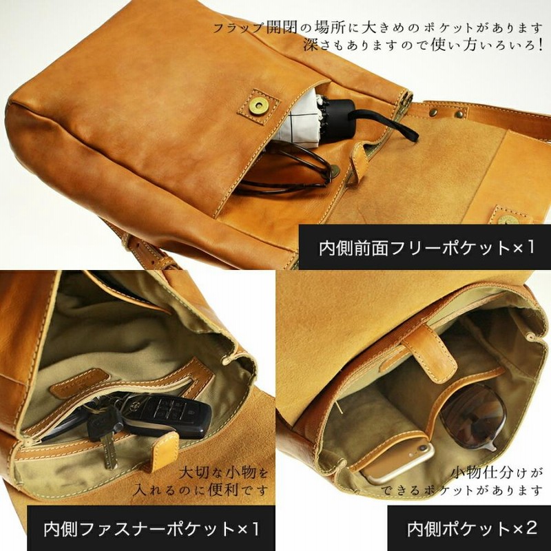 原産国PEAKSPEAK「新品」【本革】『牛革』フラップリュック - www