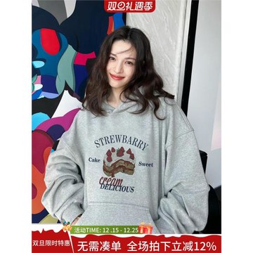 鐘楚曦同款灰色寬松連帽衛衣女韓版慵懶風小眾寬松設計感潮牌外套