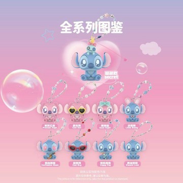 ✨臺灣出貨✨【MINISO】名創優品爆款史迪奇告白系列植絨玩偶掛件可愛包包掛飾
