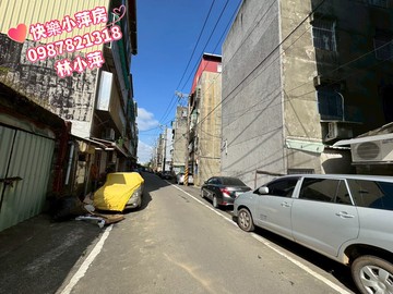 快樂小萍房百年商圈2＋1房｜桃園市龍潭區龍平路