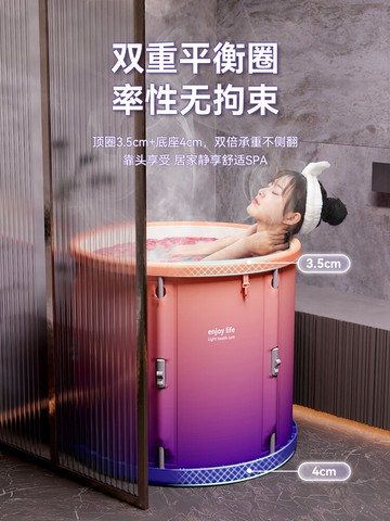泡澡桶大人折疊浴桶家用全身浴缸洗澡桶汗蒸泡澡兩用沐浴桶坐浴盆