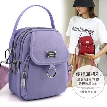 尼龍布女包2022新款斜挎包女韓版單肩包輕便零錢袋休閑迷你小包包