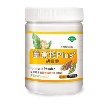 [台灣優杏]優杏-薑黃粉Plus胡椒鹼(250g/瓶)