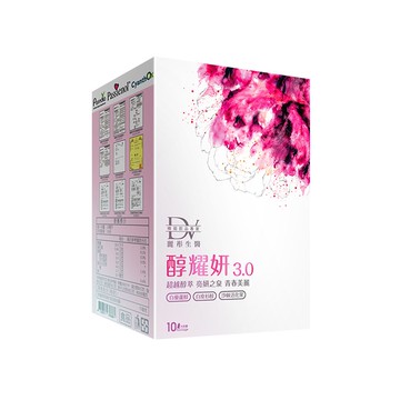 DV麗彤生醫｜美力無限醇耀妍3.0濃萃飲 免稅獨家限定3入組