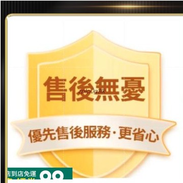 補寄補發鏈接 補寄補發鏈接 補寄補發鏈接補寄補發鏈接 補寄補發鏈接 補寄補發鏈接