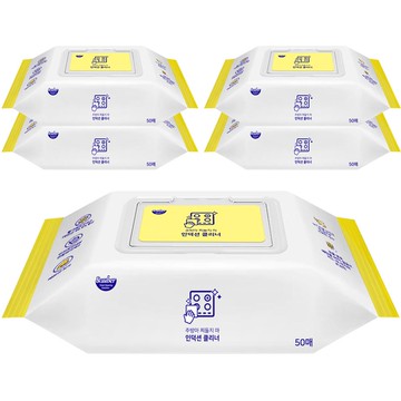 Sauber 電磁爐專用廚房清潔濕巾  5包  50張