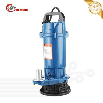 【高揚程大流量】潛水泵 水泵 抽水泵 魚池水泵 魚缸水泵 工業水泵 220V/110V雙電壓 1寸口徑 全鋁外殼 耐腐蝕 庭院魚池/工業排水