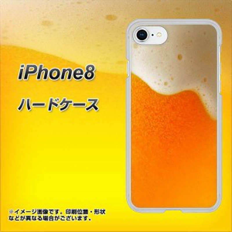 Iphone8 ハードケース カバー Va855 ジョッキ生 ビール 素材クリア アイフォン8 Iphone8用 通販 Lineポイント最大1 0 Get Lineショッピング