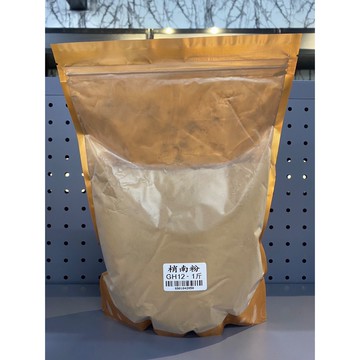 現貨供應 弘喧 沉香粉 越南沉香 肖楠粉 越南芽莊 芽莊沉香 薰香 天然 水沉 清香 純粉 上等芽莊 貢末 淨香粉 拜拜
