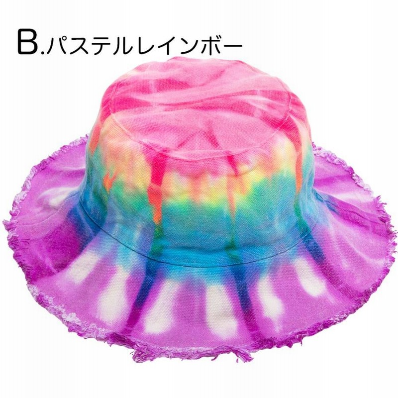 タイダイ ハット 帽子 メンズ レディース 夏 タイダイ染め