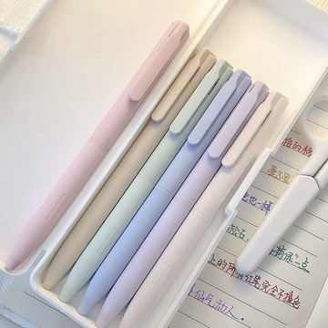 🔥嘉儀出貨🔥彩色中性按動筆莫蘭迪色高顏值ins風劃重點標記彩色手賬筆少女心